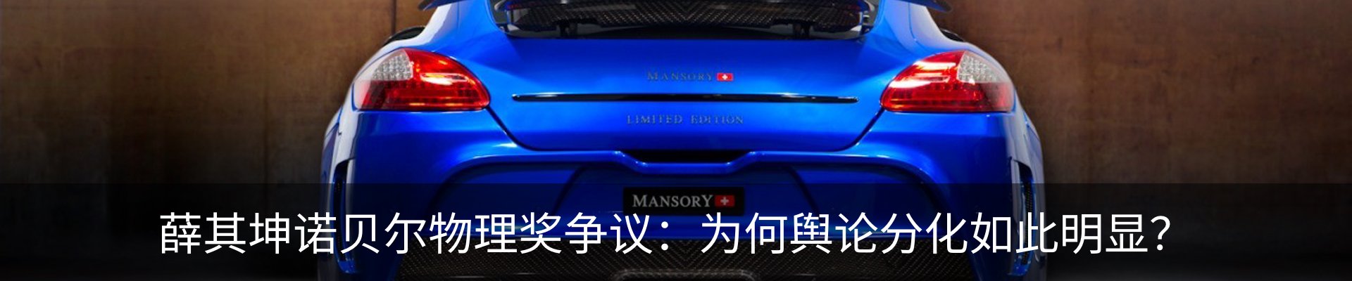 资讯中心